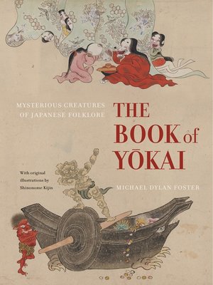cover image of The Book of Yokai